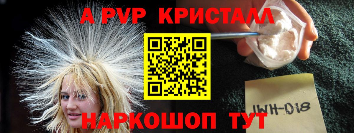 Гашиш  Экстази  Гашиш  Каннабис  Меф   Вейп ТГК  Назарово  Вход с VPN 