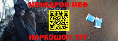 spice Бугуруслан