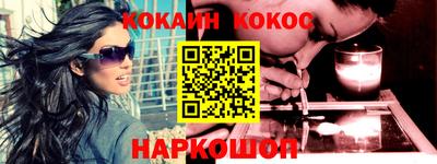 прущий лед Бузулук