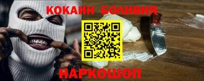 прущий лед Бузулук
