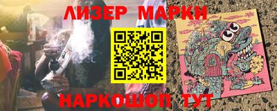 spice Бугуруслан