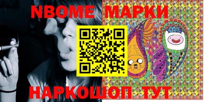 MDMA Будённовск