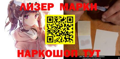MDMA Будённовск
