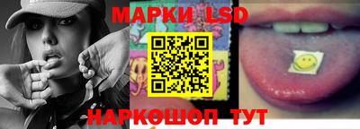 прущий лед Бузулук