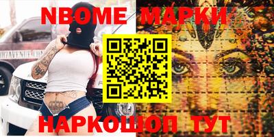 прущий лед Бузулук
