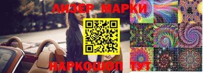MDMA Будённовск