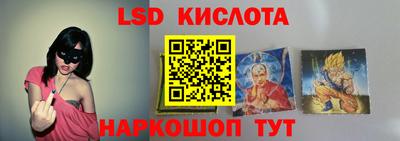 прущий лед Бузулук