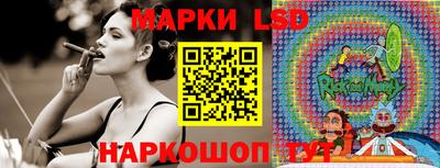 MDMA Будённовск