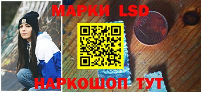 spice Бугуруслан