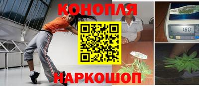 прущий лед Бузулук