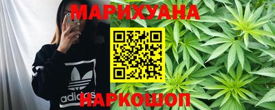 spice Бугуруслан