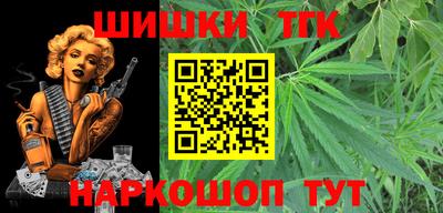 spice Бугуруслан