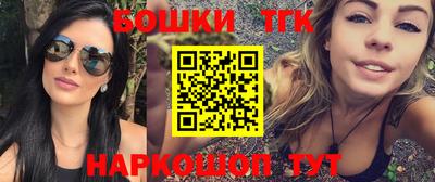 прущий лед Бузулук