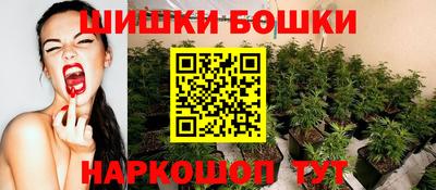 прущий лед Бузулук