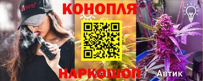 spice Бугуруслан