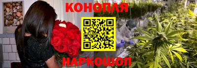 MDMA Будённовск