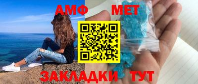 MDMA Будённовск
