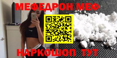 MDMA Будённовск