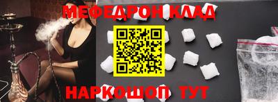 MDMA Будённовск